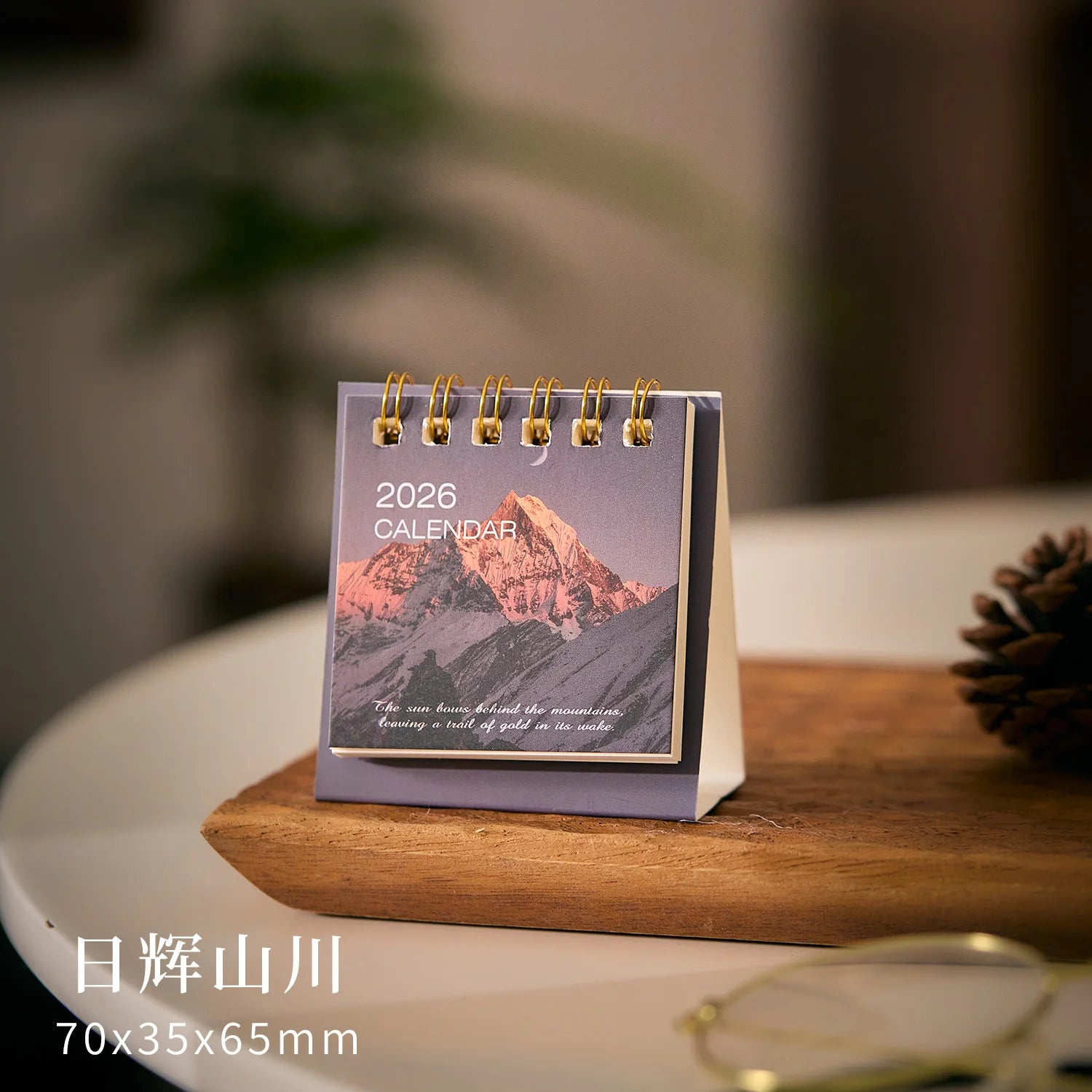 Simple Mini 2026 Calendar Office School Supplies calendar Desk calendar monthly Planner Desk accessories Decor Record