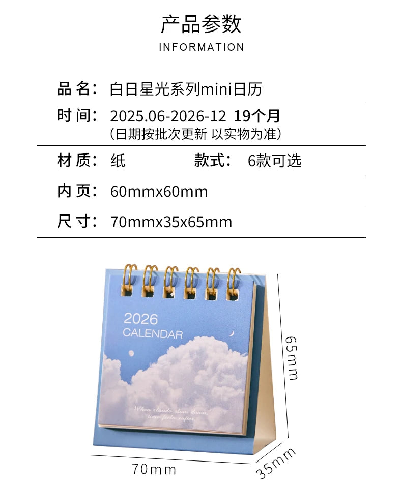 Simple Mini 2026 Calendar Office School Supplies calendar Desk calendar monthly Planner Desk accessories Decor Record