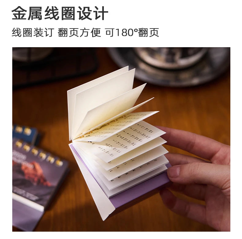 Simple Mini 2026 Calendar Office School Supplies calendar Desk calendar monthly Planner Desk accessories Decor Record